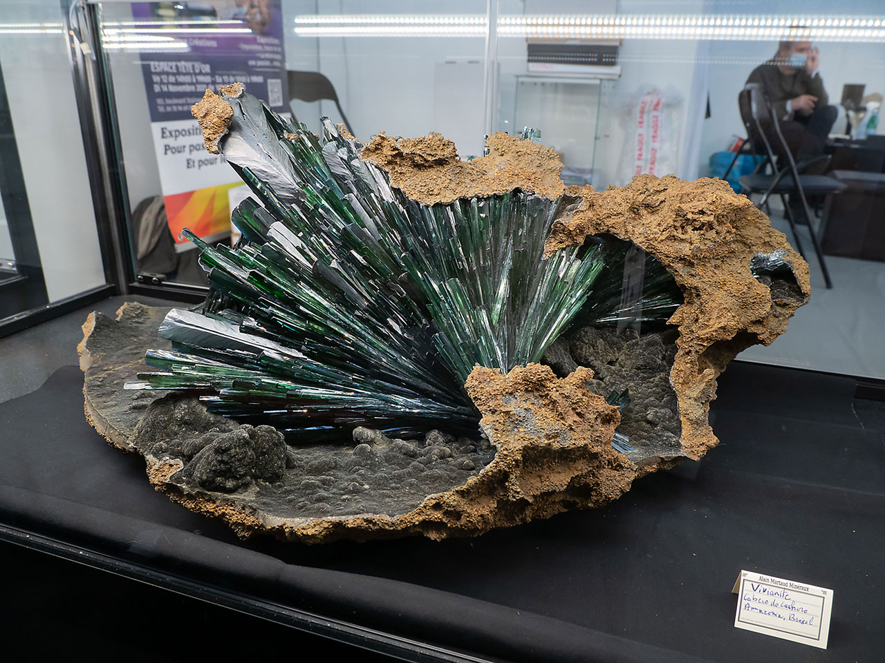 Huge dark green vivianite crystals cluster from Amazonia, Brazil