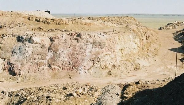 Mineral locality Budjgar, Mongolia