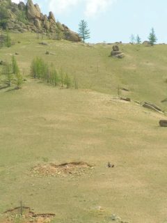 Gorkhi Massif