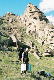 Gorkhi Massif