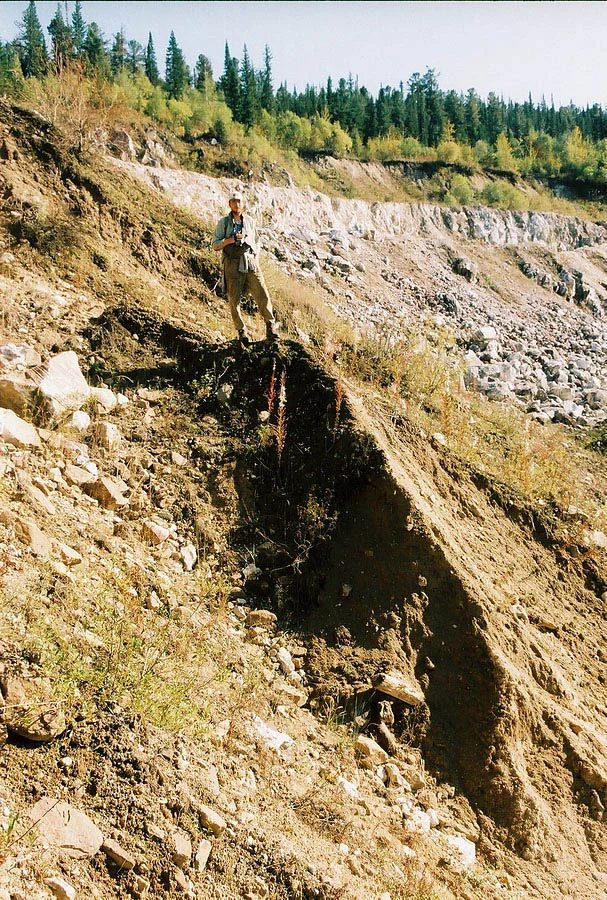 Mineral locality Lazurka, Russia