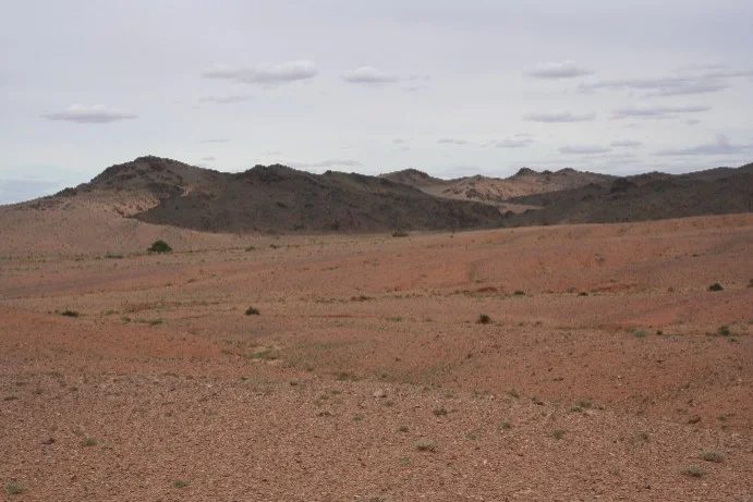 Mineral locality Ulugei Chid, Mongolia