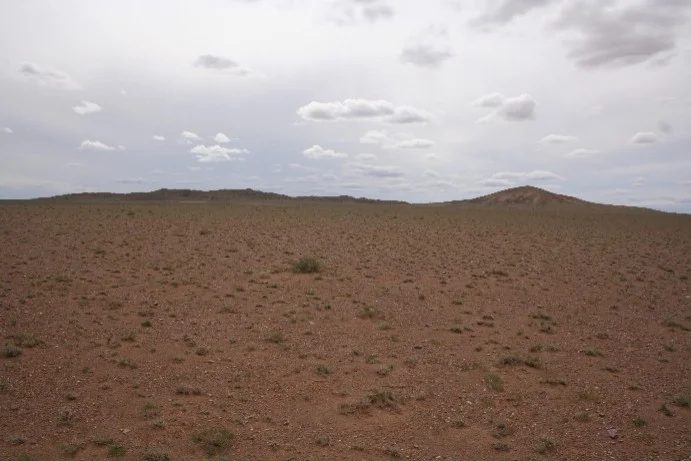 Mineral locality Ulugei Chid, Mongolia